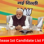 लोकसभा चुनाव के लिए भाजपा की पहली उम्मीदवार सूची जल्द जारी होगी;  पीएम मोदी, शाह के नाम संभावित |  भारत समाचार